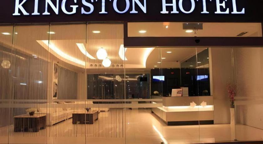 Kingston Hotel